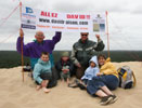 pyla supporter